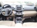 Super White - RAV4 I4 4WD Photo No. 10