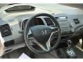Taffeta White - Civic DX-VP Sedan Photo No. 25