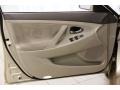 Sandy Beach Metallic - Camry LE Photo No. 4