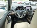 2011 Aspen White Pearl Acura MDX Advance  photo #13