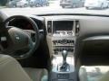 Ivory Pearl - G 35 Sedan Photo No. 6