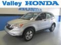 2010 Alabaster Silver Metallic Honda CR-V LX AWD  photo #1