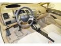 Taffeta White - Civic EX Sedan Photo No. 9