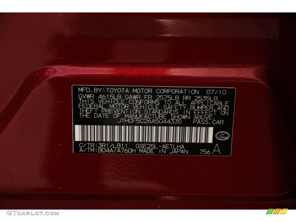 2010 IS Color Code 3R1 for Matador Red Mica Photo #84571402