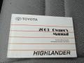 Millenium Silver Metallic - Highlander V6 4WD Photo No. 18