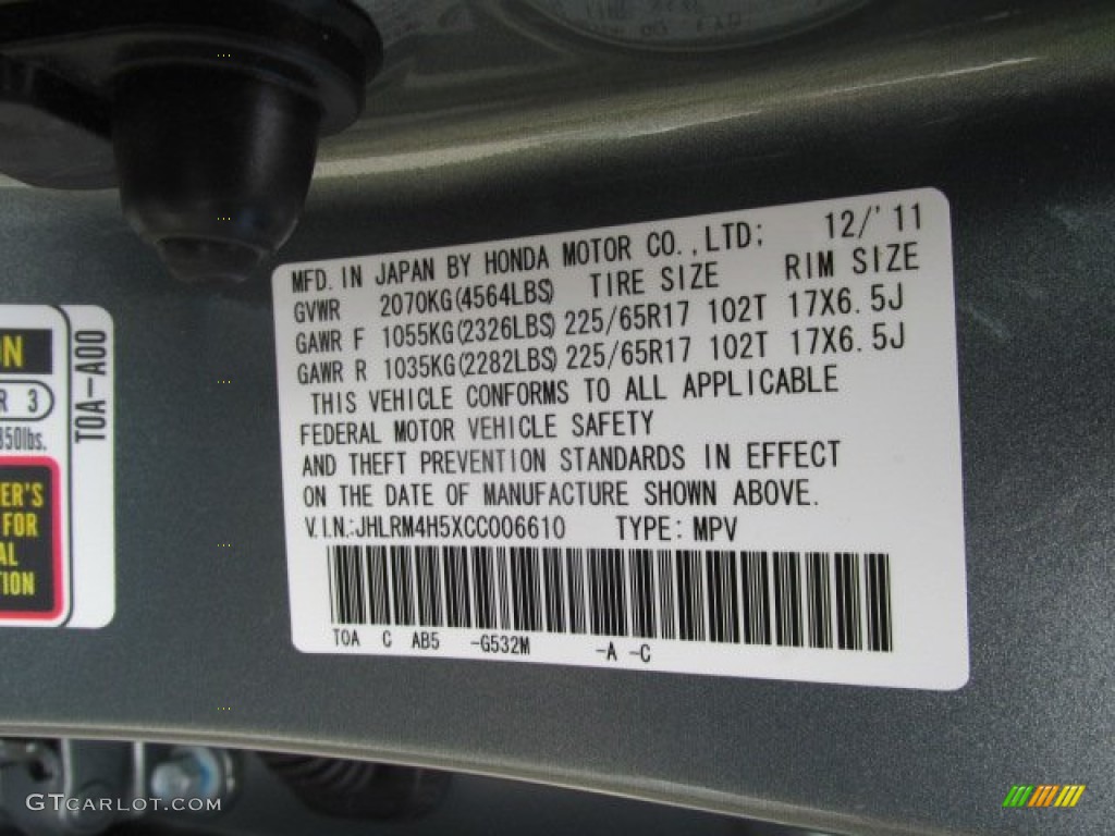 2012 CR-V EX 4WD - Opal Sage Metallic / Black photo #19