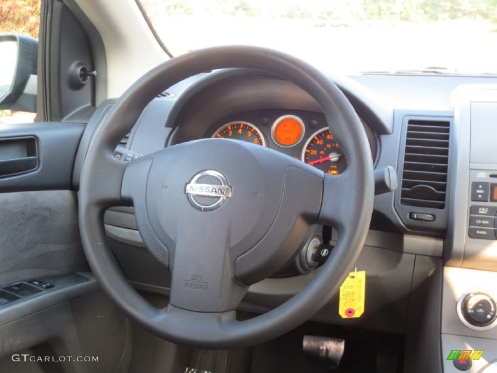 2008 Sentra 2.0 S - Blue Onyx / Charcoal/Steel photo #13