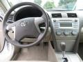 Super White - Camry LE Photo No. 36