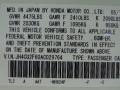 Premium White Pearl - TSX Sedan Photo No. 29