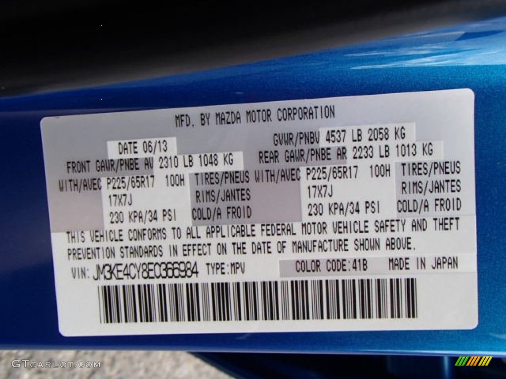 2014 CX-5 Color Code 41B for Sky Blue Mica Photo #84630209