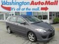 Galaxy Gray Mica - MAZDA5 Sport Photo No. 1
