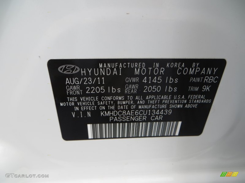 2012 Elantra GLS Touring - Polar White / Beige photo #44
