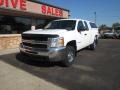 2009 Summit White Chevrolet Silverado 2500HD Work Truck Extended Cab 4x4  photo #1