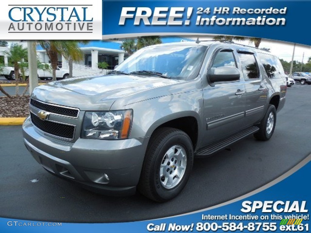 2009 Suburban LT 4x4 - Greystone Metallic / Ebony photo #1