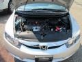 Alabaster Silver Metallic - Civic DX-VP Sedan Photo No. 21