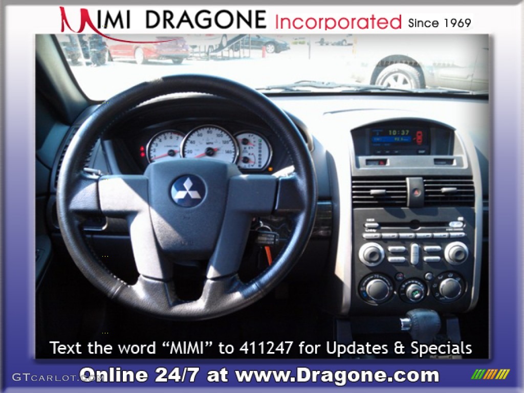 2006 Galant GTS V6 - Ultra Red Pearl / Black photo #11