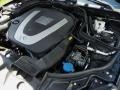 Black - E 350 Coupe Photo No. 29