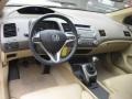 Taffeta White - Civic EX-L Coupe Photo No. 21