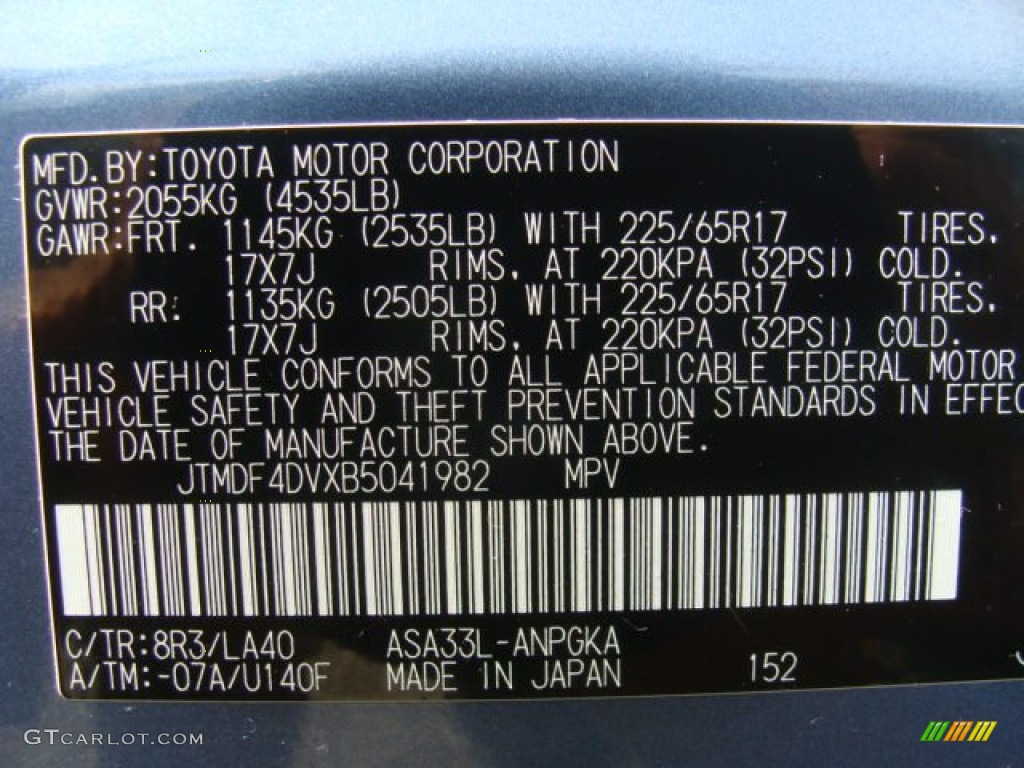 2011 RAV4 Limited 4WD - Pacific Blue Metallic / Sand Beige photo #15