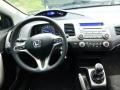 Alabaster Silver Metallic - Civic EX Coupe Photo No. 13