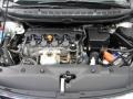 Taffeta White - Civic EX Sedan Photo No. 5