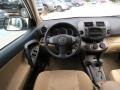 Super White - RAV4 I4 Photo No. 19
