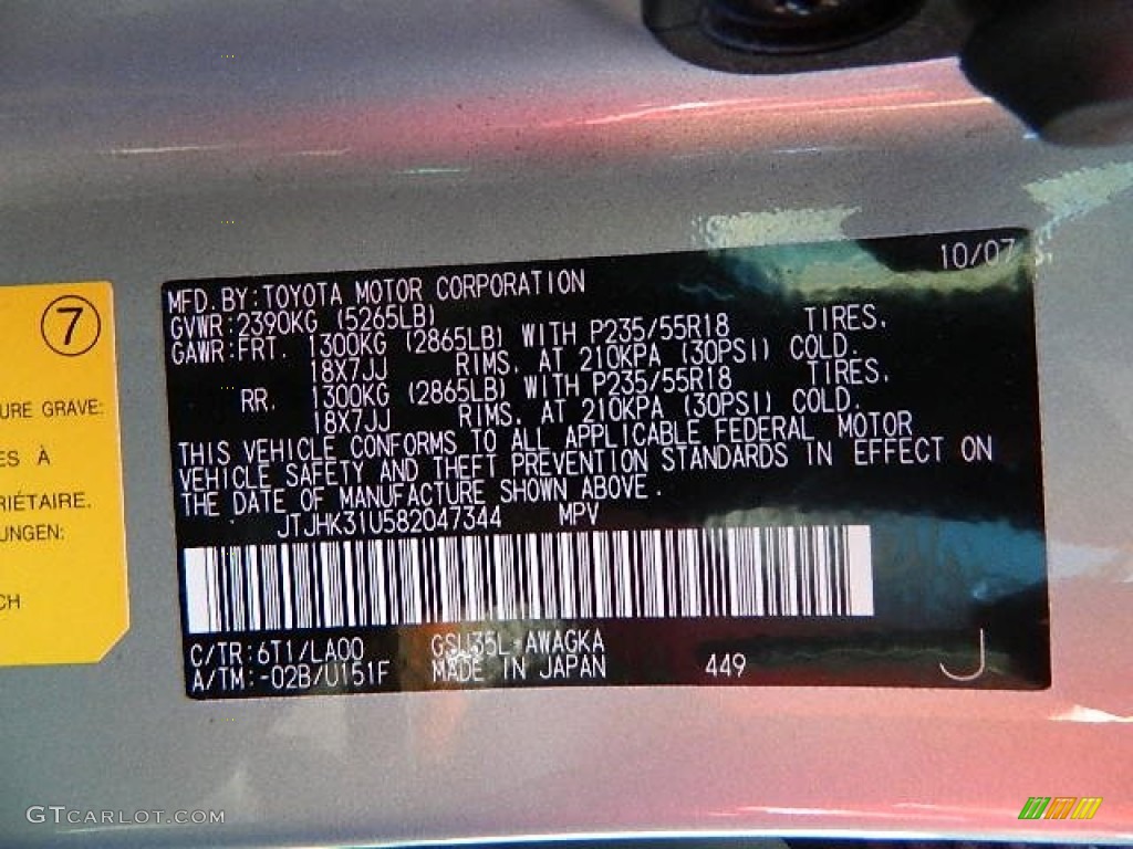 2008 RX 350 AWD - Desert Sage Metallic / Black photo #5