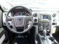 Oxford White - F150 FX2 SuperCrew Photo No. 13