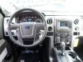 2013 Oxford White Ford F150 FX2 SuperCrew  photo #13