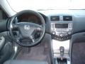2007 Honda Accord Gray Interior Dashboard Photo