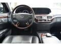 Black - S 550 Sedan Photo No. 19