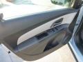 Ice Blue Metallic - Cruze LS Photo No. 14
