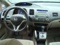 Taffeta White - Civic LX Sedan Photo No. 10