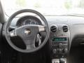 2007 Chevrolet HHR LT dashboard