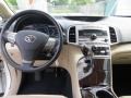 Blizzard Pearl - Venza V6 Photo No. 32