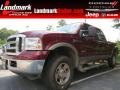 Dark Toreador Red Metallic 2007 Ford F250 Super Duty Gallery