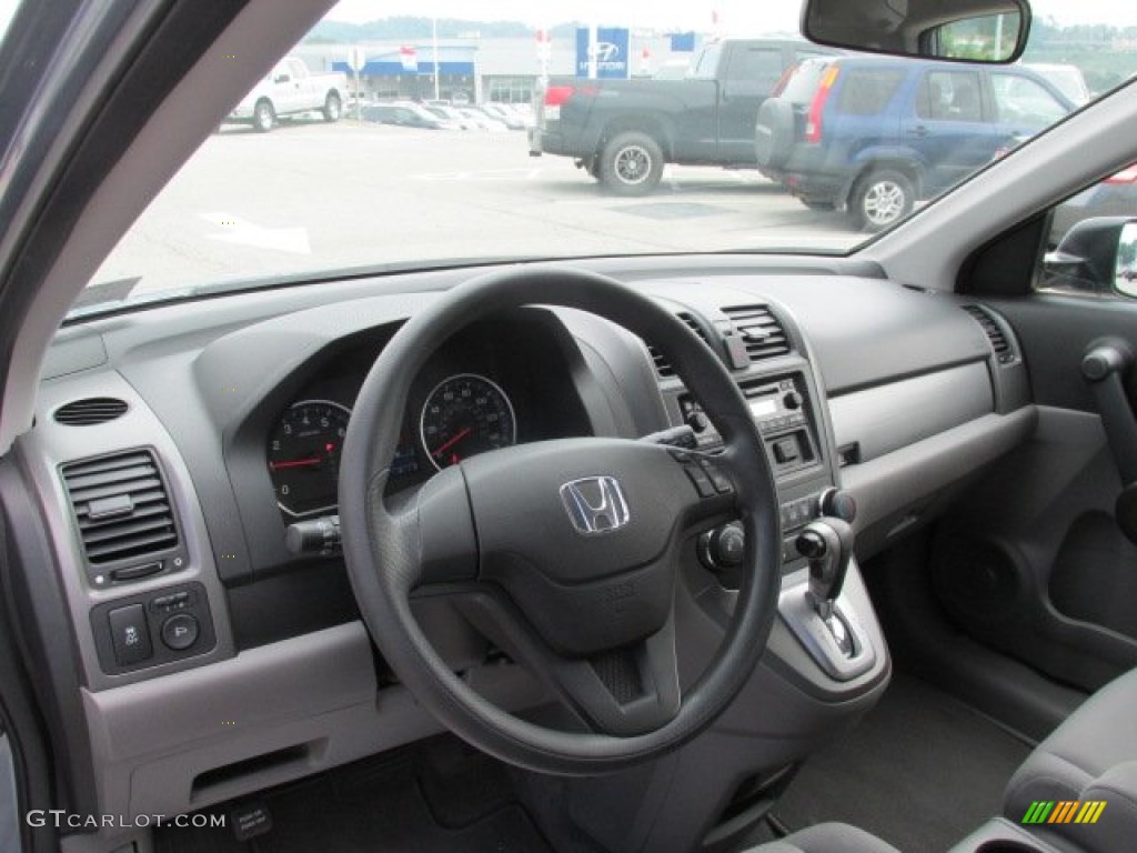 2011 CR-V LX 4WD - Glacier Blue Metallic / Gray photo #9
