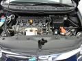 Royal Blue Pearl - Civic EX Sedan Photo No. 5