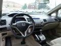 Taffeta White - Civic EX Sedan Photo No. 6