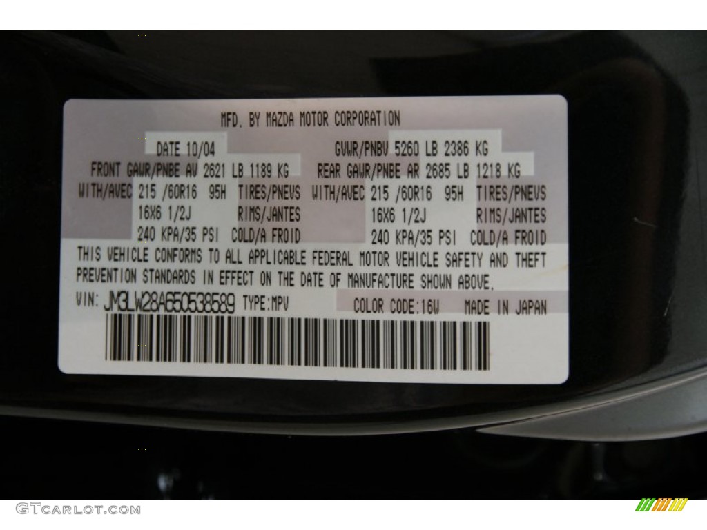 2005 MPV ES - Black Mica / Gray photo #19