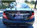 Black - C 250 Coupe Photo No. 6