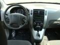 2008 Obsidian Black Hyundai Tucson SE 4WD  photo #11