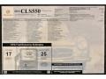  2012 CLS 550 Coupe Window Sticker