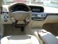 Black - S 550 Sedan Photo No. 19