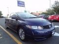 Royal Blue Pearl - Civic EX Coupe Photo No. 7