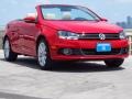 Salsa Red - Eos Komfort Photo No. 1