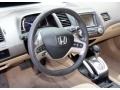 2007 Galaxy Gray Metallic Honda Civic Hybrid Sedan  photo #4