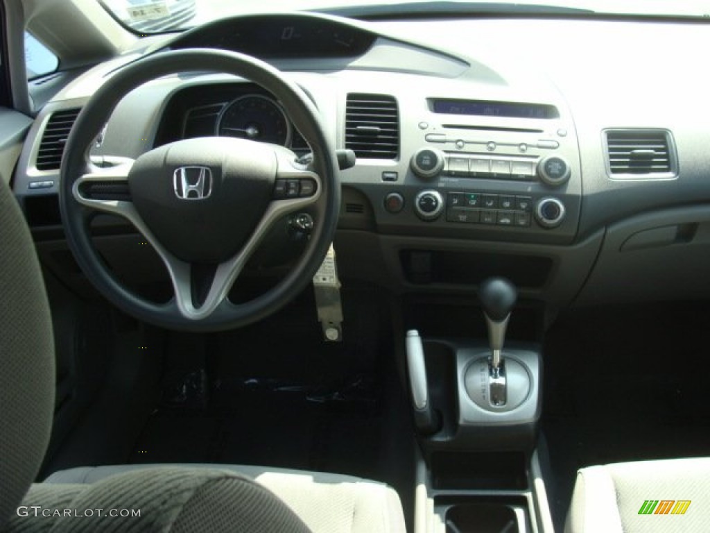 2010 Civic LX Sedan - Royal Blue Pearl / Gray photo #10