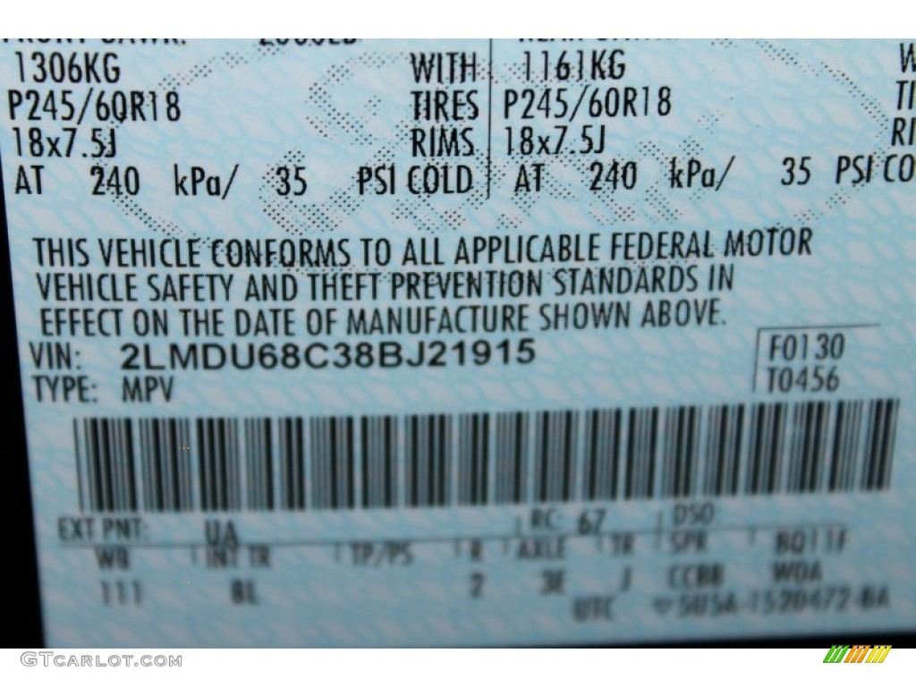 2008 MKX  - Black Clearcoat / Medium Light Stone photo #35