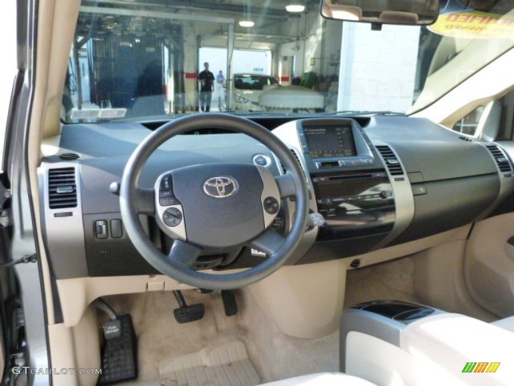 2005 Prius Hybrid - Tideland Gray Green Pearl / Ivory/Brown photo #12